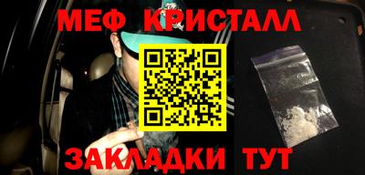 ГАЛЛЮЦИНОГЕННЫЕ ГРИБЫ Заволжье