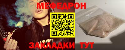 ГАЛЛЮЦИНОГЕННЫЕ ГРИБЫ Заволжье