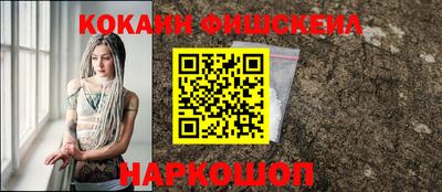 ГАЛЛЮЦИНОГЕННЫЕ ГРИБЫ Заволжье