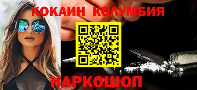 ГАЛЛЮЦИНОГЕННЫЕ ГРИБЫ Заволжье