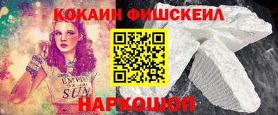 прущая мука Жуковский