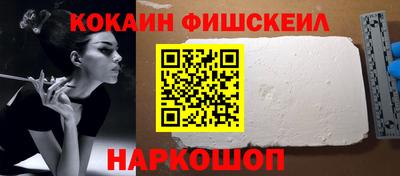 прущие крисы Заводоуковск