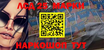 прущие крисы Заводоуковск