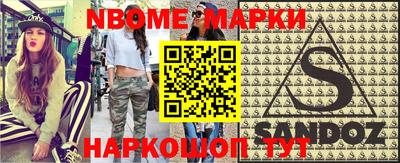 ГАЛЛЮЦИНОГЕННЫЕ ГРИБЫ Заволжье