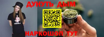 прущие крисы Заводоуковск