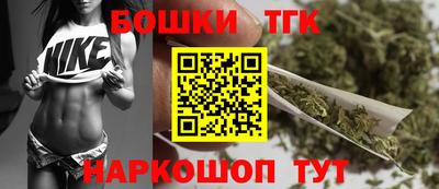 прущие крисы Заводоуковск