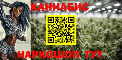 ГАЛЛЮЦИНОГЕННЫЕ ГРИБЫ Заволжье