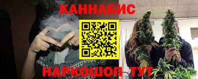 прущая мука Жуковский