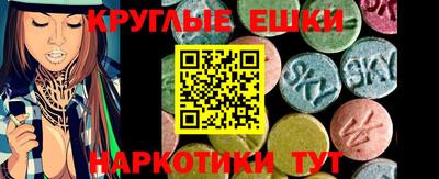 прущая мука Жуковский