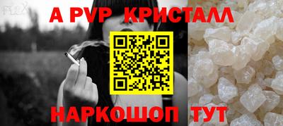 прущая мука Жуковский