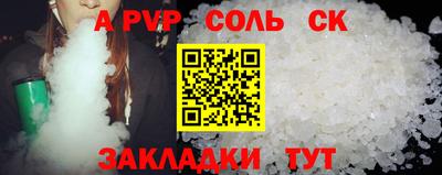 прущая мука Жуковский