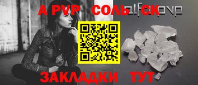 ГАЛЛЮЦИНОГЕННЫЕ ГРИБЫ Заволжье