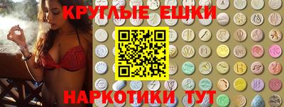 прущая мука Жуковский
