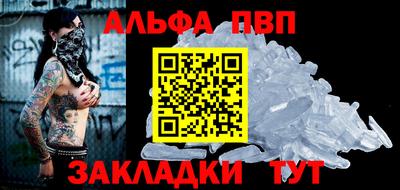 ГАЛЛЮЦИНОГЕННЫЕ ГРИБЫ Заволжье