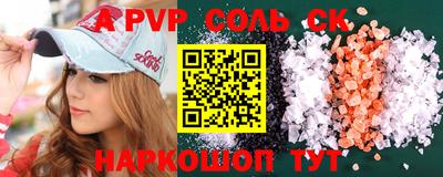 прущая мука Жуковский