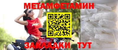 прущая мука Жуковский