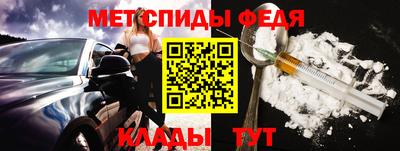 ГАЛЛЮЦИНОГЕННЫЕ ГРИБЫ Заволжье