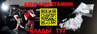прущие крисы Заводоуковск