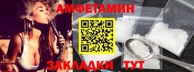 ГАЛЛЮЦИНОГЕННЫЕ ГРИБЫ Заволжье