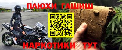 прущая мука Жуковский