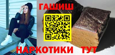 прущие крисы Заводоуковск