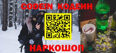 ГАЛЛЮЦИНОГЕННЫЕ ГРИБЫ Заволжье