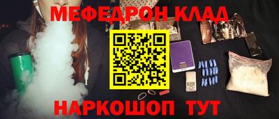 ГАЛЛЮЦИНОГЕННЫЕ ГРИБЫ Заволжье