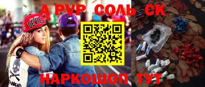 ГАЛЛЮЦИНОГЕННЫЕ ГРИБЫ Заволжье