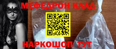ГАЛЛЮЦИНОГЕННЫЕ ГРИБЫ Заволжье