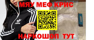 прущая мука Жуковский